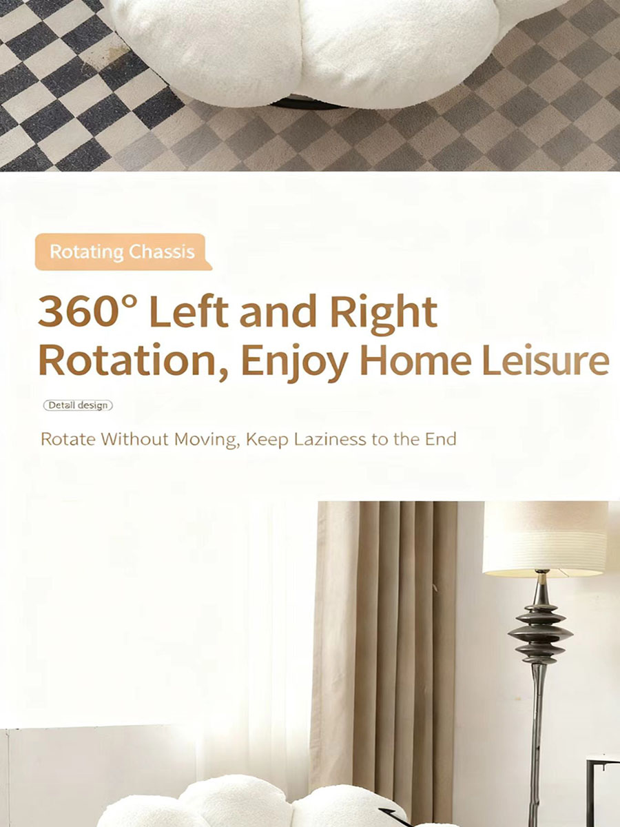 petal lounge chair – cozy swivel lazy sofa for living room & bedroom