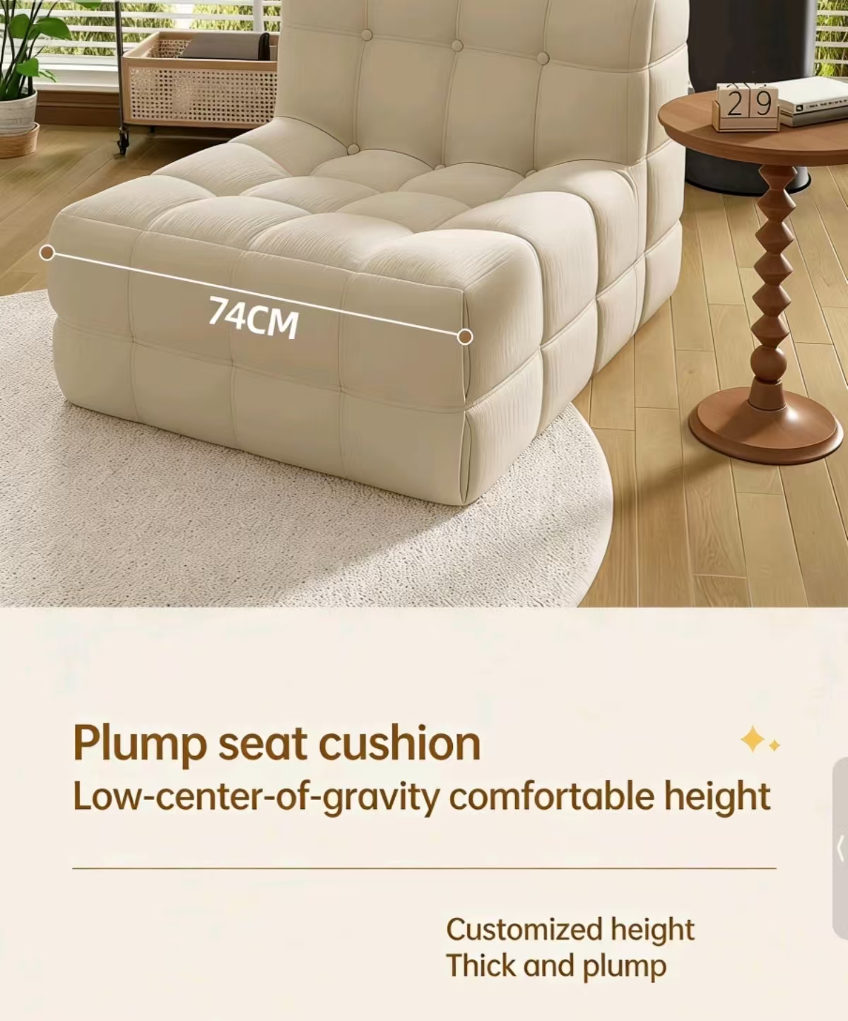 modern japanese style lazy sofa – waffle texture, cat scratch resistant, single leisure seat for living room & bedroom