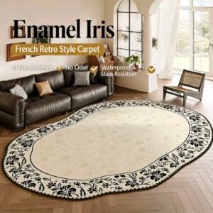 French Floral Shaped Rug